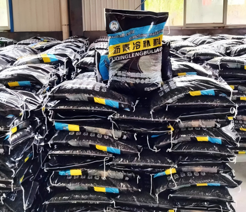 合山沥青冷补料