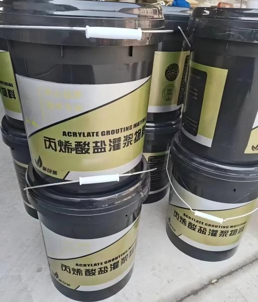 合山丙烯酸盐灌浆料
